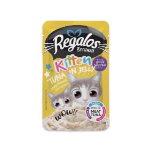 Regalos Cat Pouch Tuna in Jelly 70g